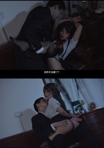 穿警服的那些女孩儿